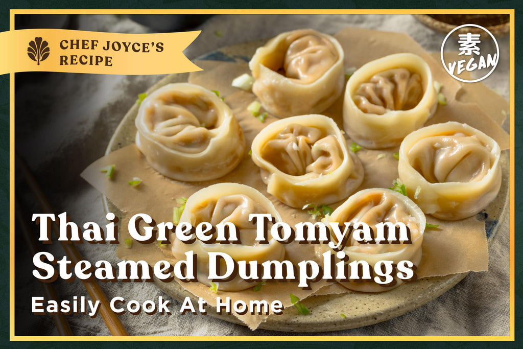 Thai Green Tomyam Steamed Dumplings