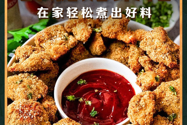 低卡又美味【酥脆烤菜花】