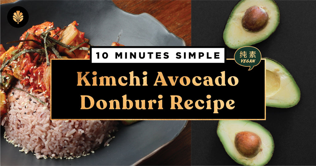 10 Minutes Simple Kimchi Avocado Donburi Recipe