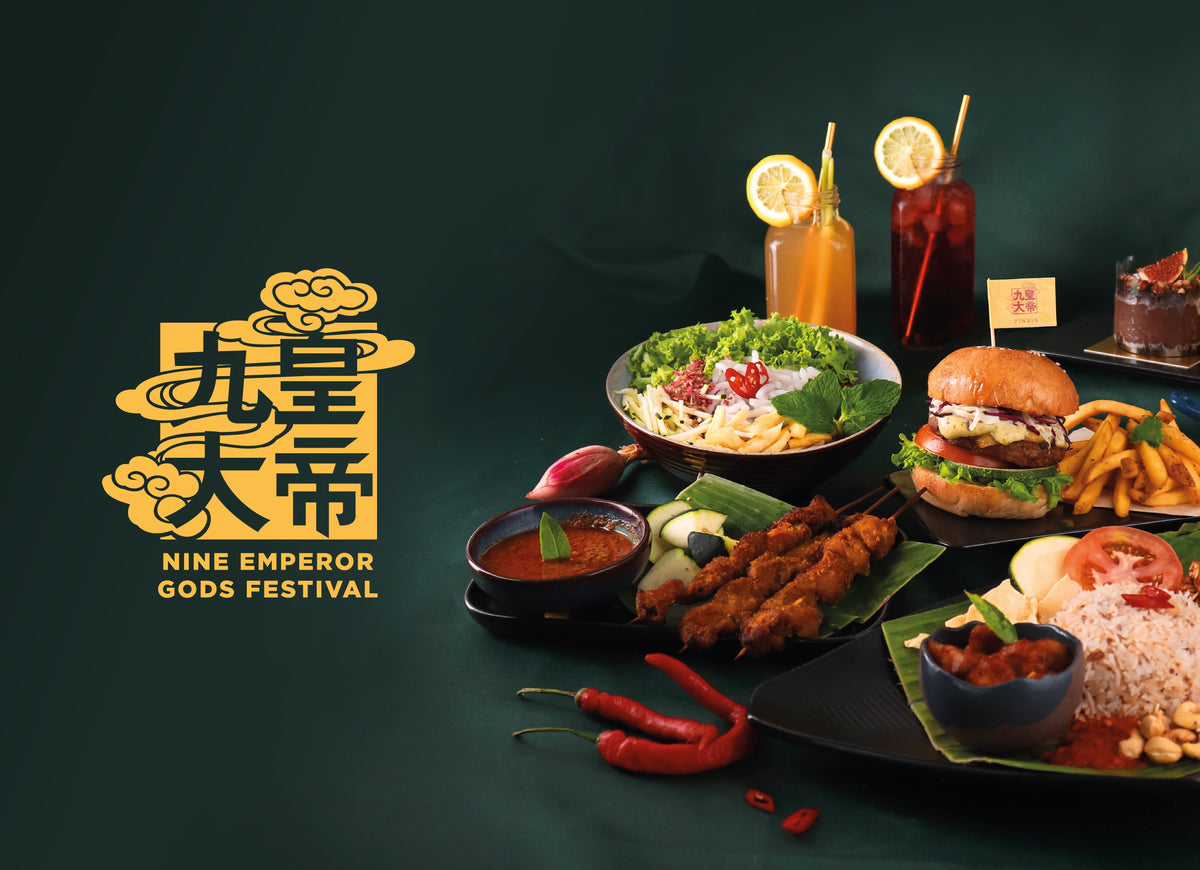 PINXIN VEGAN’S NINE EMPEROR GODS Feast