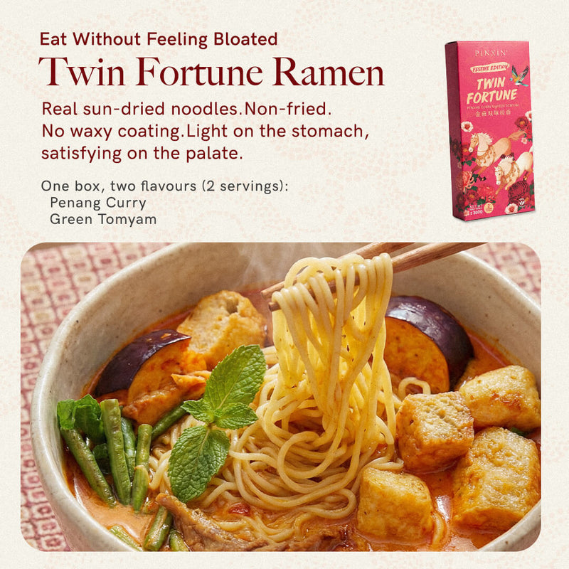 Ingredients & Nutrition