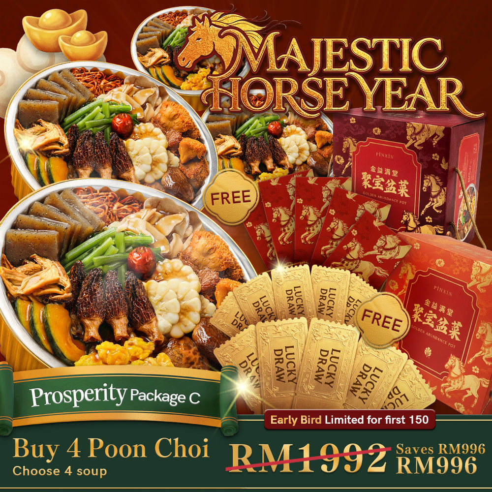 Prosperity Package C