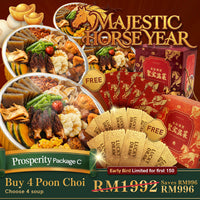 Prosperity Package C