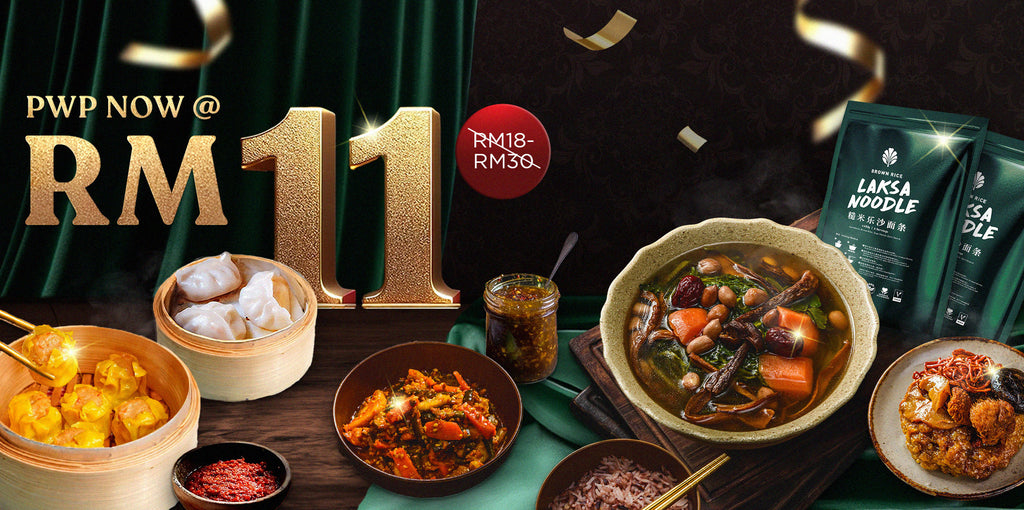Pwp Shop PWP 50% OFF — Pinxin Vegan