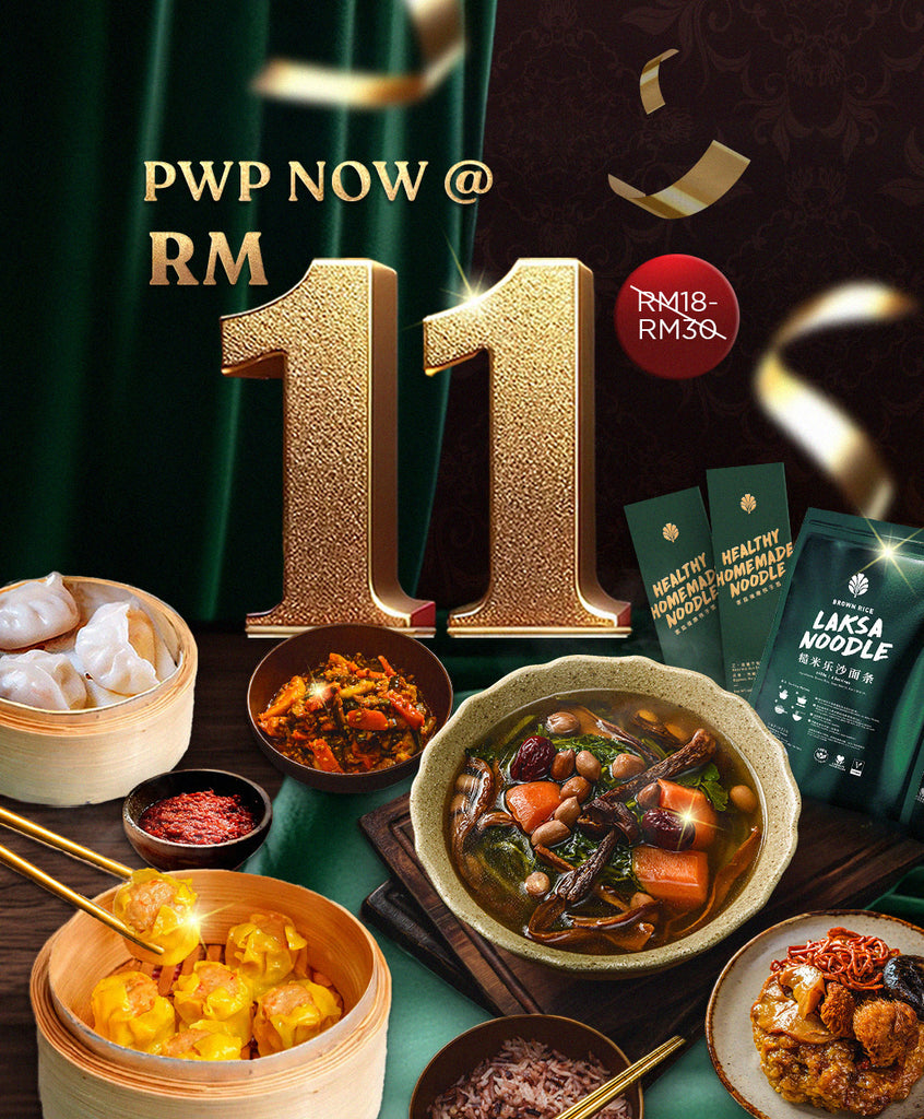 Pwp Shop PWP 50% OFF — Pinxin Vegan