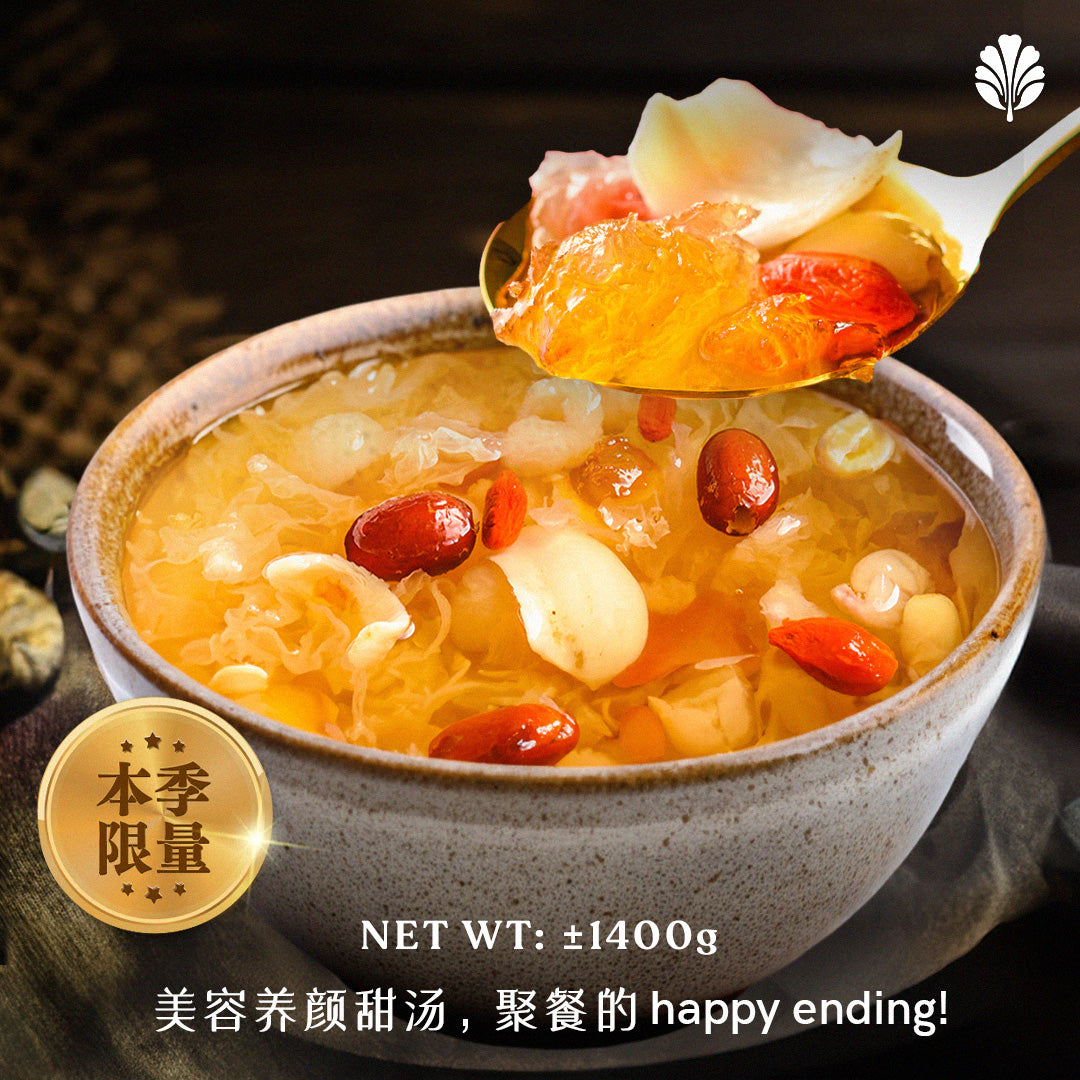 Peach Gum Tong Shui Pinxin Vegan Cuisine