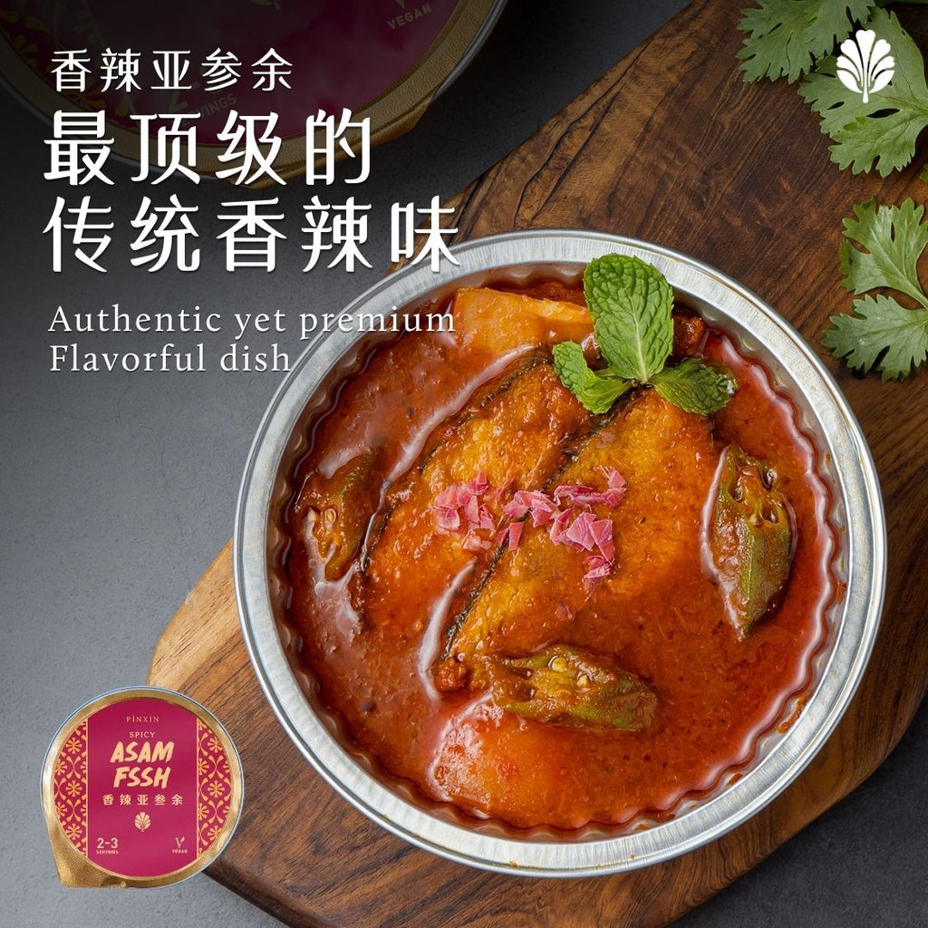 Asam Fssh - Pinxin Vegan Cuisine