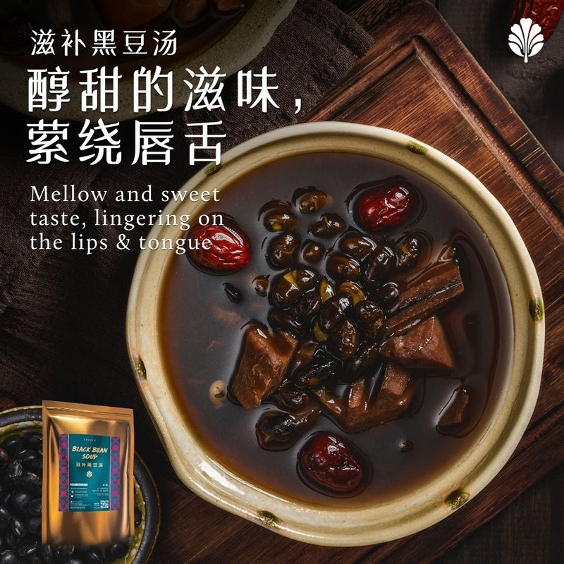Spice & Flavor Story