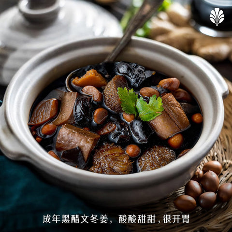 Black Vinegar Hericium Mushroom
