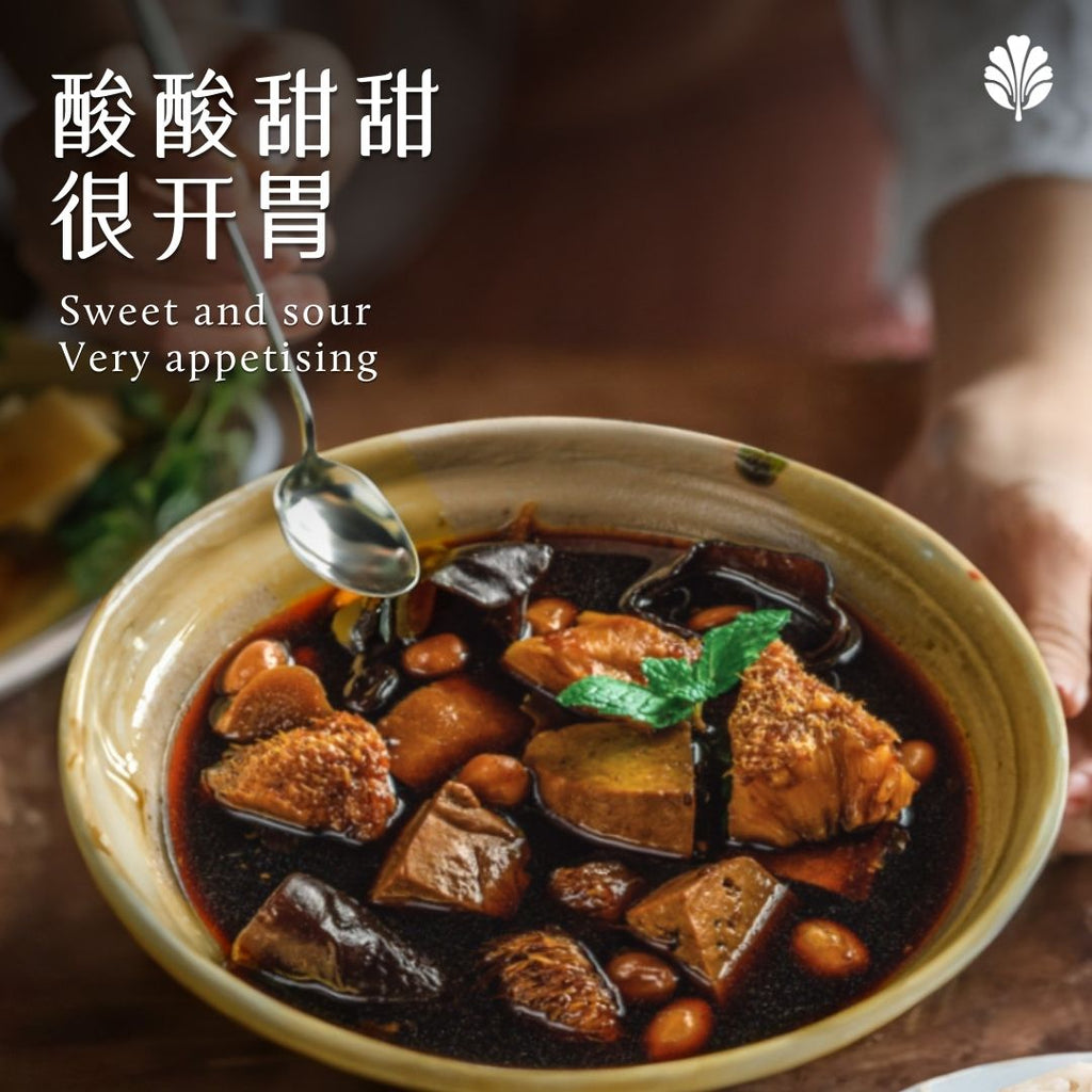 Black Vinegar Hericium Mushroom - Pinxin Vegan Cuisine