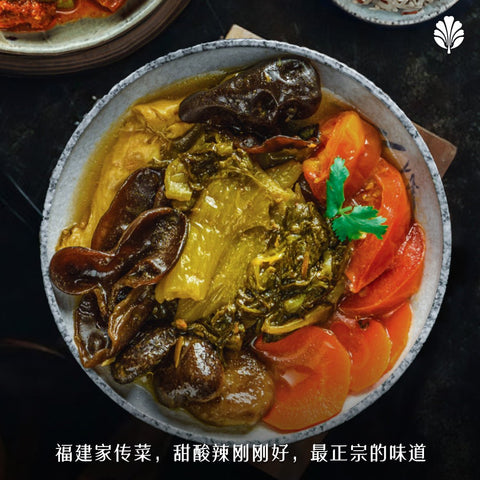 Chai Boey