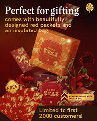 Prosperity Package C