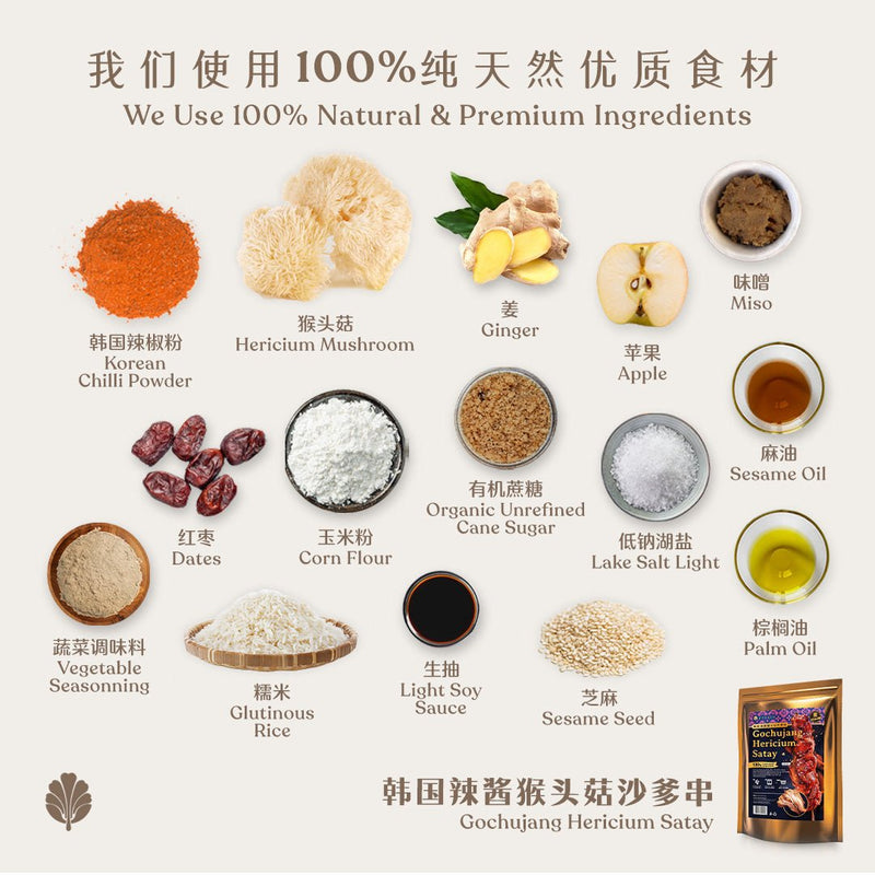 Ingredients & Nutrition