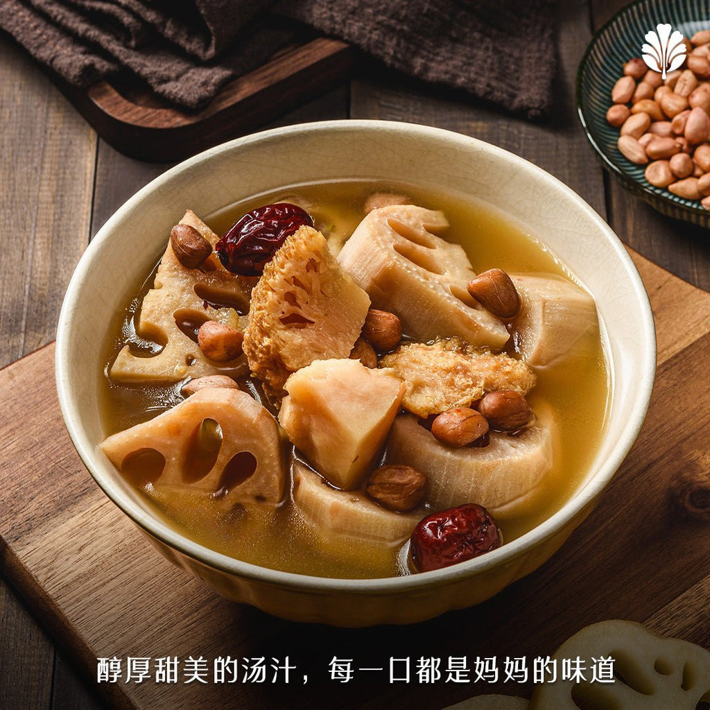 Lotus Root and Peanut Soup - Pinxin Vegan Cuisine