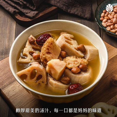 Lotus Root and Peanut Soup