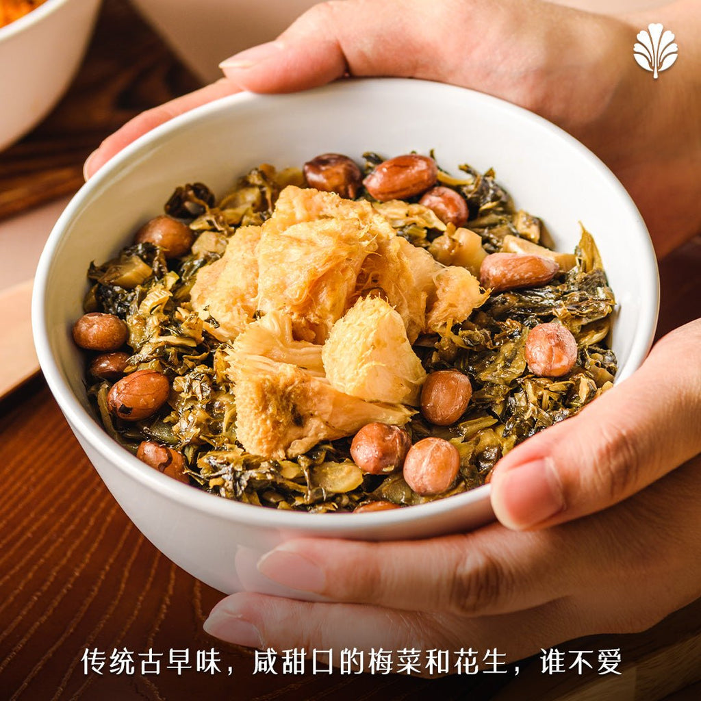 Mei Cai Hericium Mushroom - Pinxin Vegan Cuisine