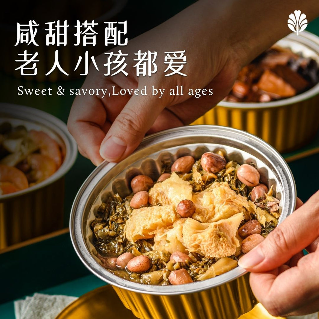 Mei Cai Hericium Mushroom - Pinxin Vegan Cuisine