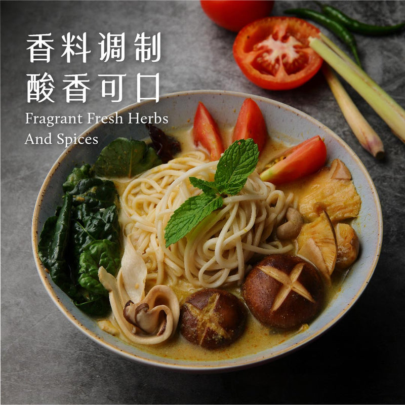 Vegan & Allium-Free