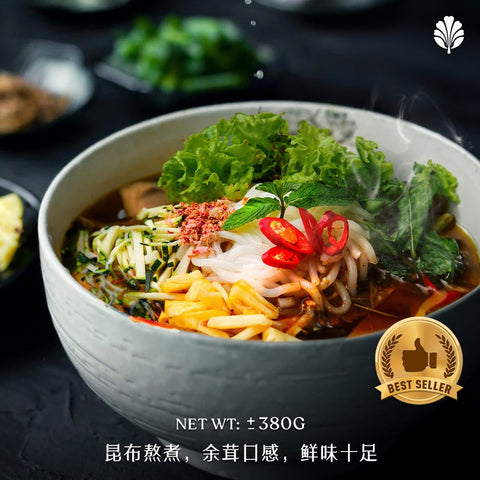 Penang Asam Laksa Paste (380g / 5 servings)