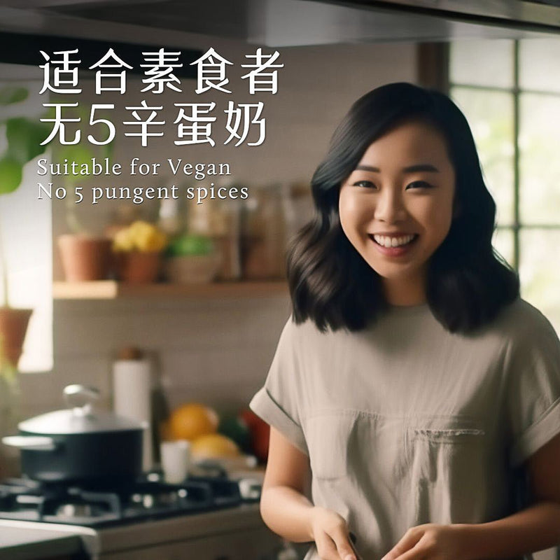 Cooking Method