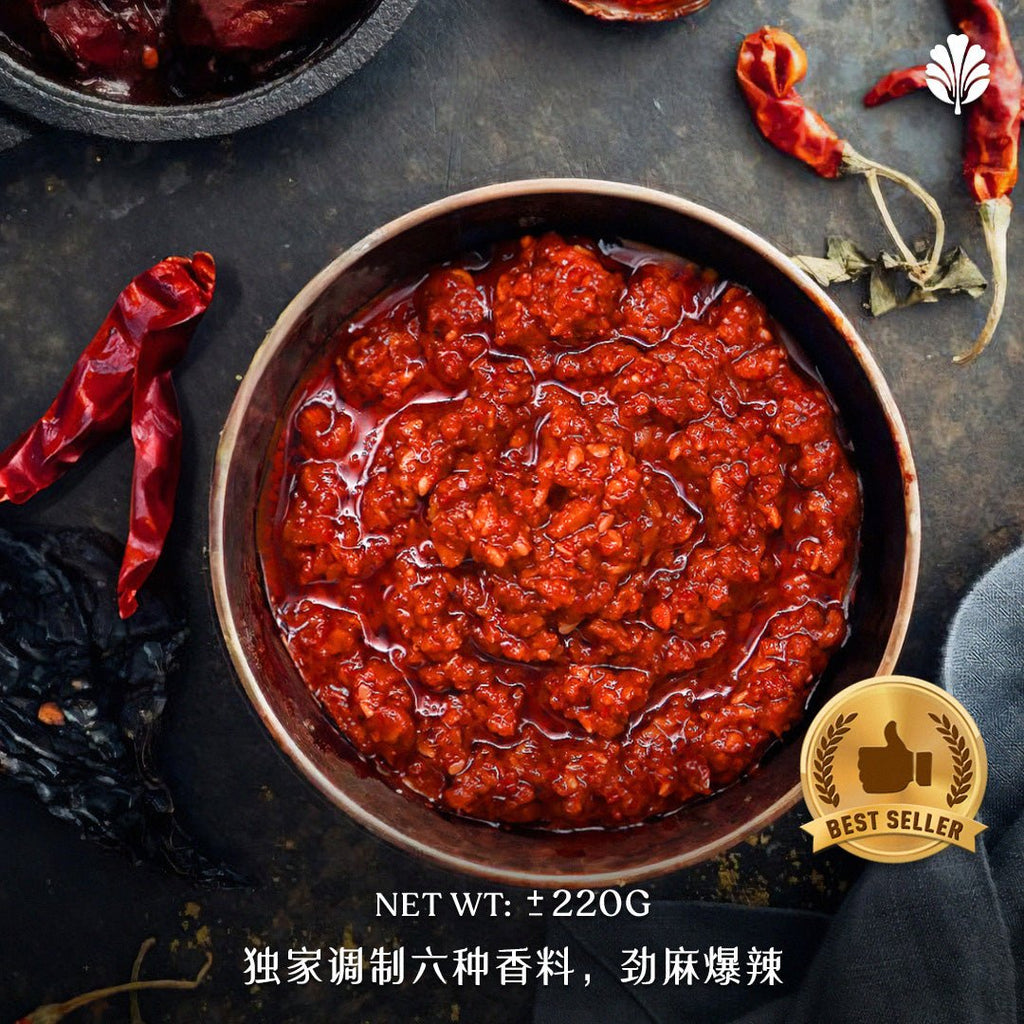 Pinxin Vegan Mala Chilli 极力吉利 (220g) - Pinxin Vegan Cuisine