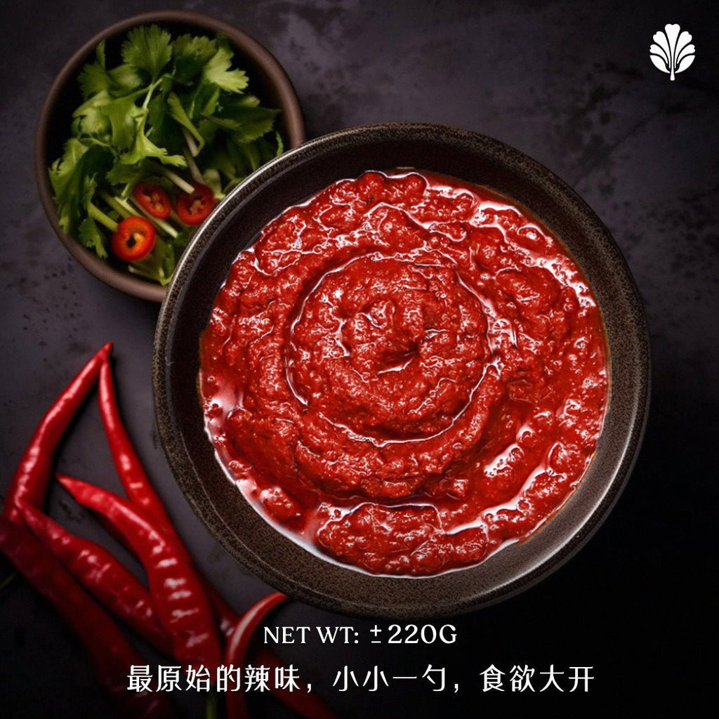Pinxin Vegan Sambal Chilli 家乡吉利 (220g) - Pinxin Vegan Cuisine