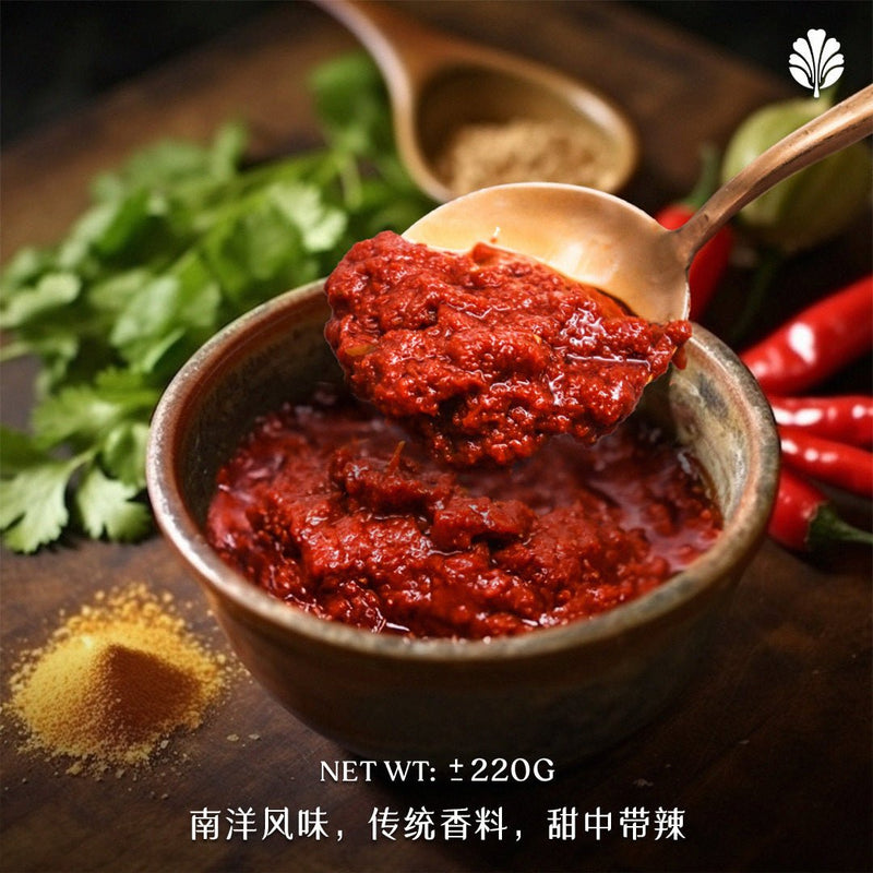 Spice & Flavor Story