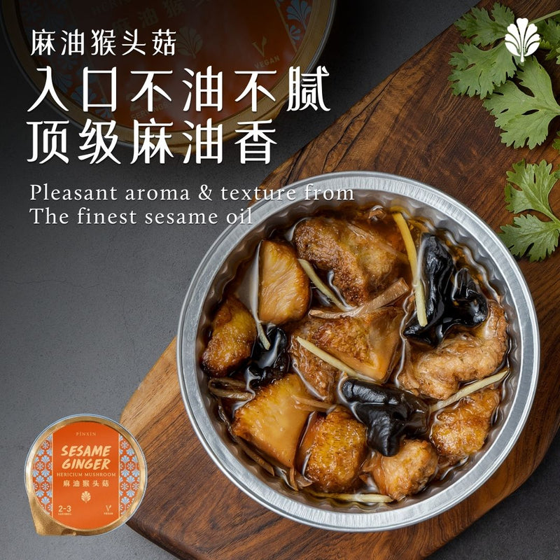 Spice & Flavor Story