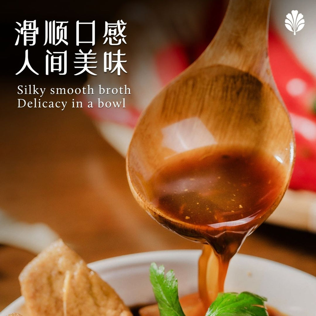 Teochew Braised Tofu w/ Radish - Pinxin Vegan Cuisine