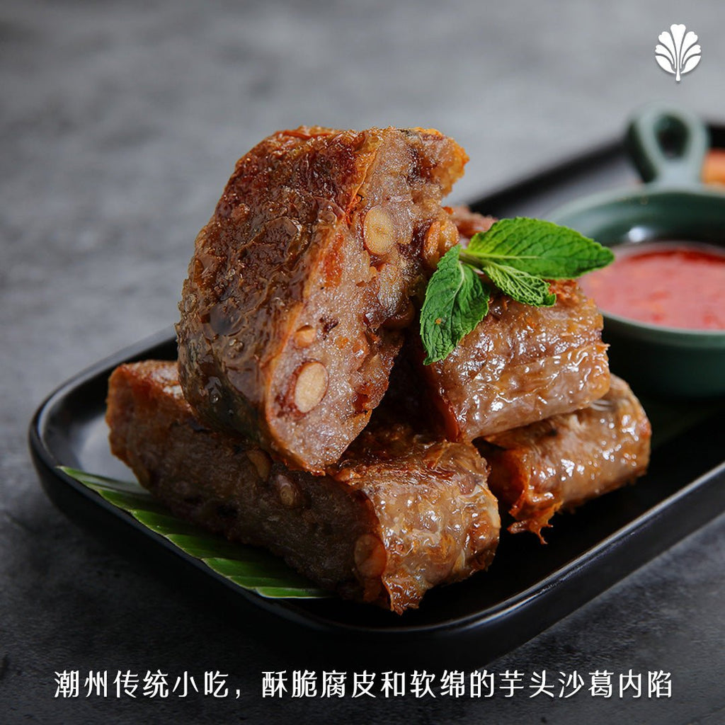 Teochew Kuang Chiang (Frozen / 4 rolls) - Pinxin Vegan Cuisine