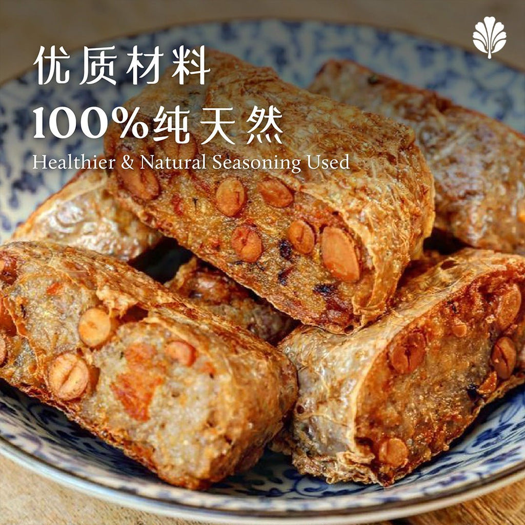 Teochew Kuang Chiang (Frozen / 4 rolls) - Pinxin Vegan Cuisine