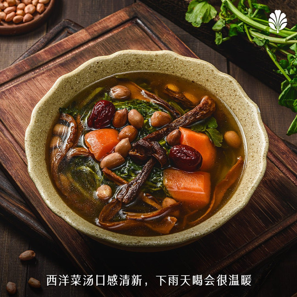 Watercress Soup - Pinxin Vegan Cuisine