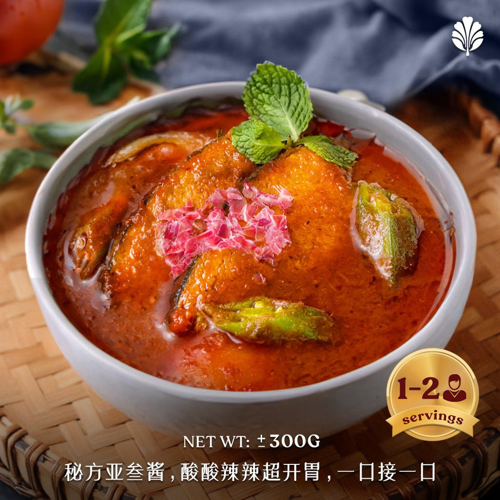 Asam Fssh - Pinxin Vegan Cuisine