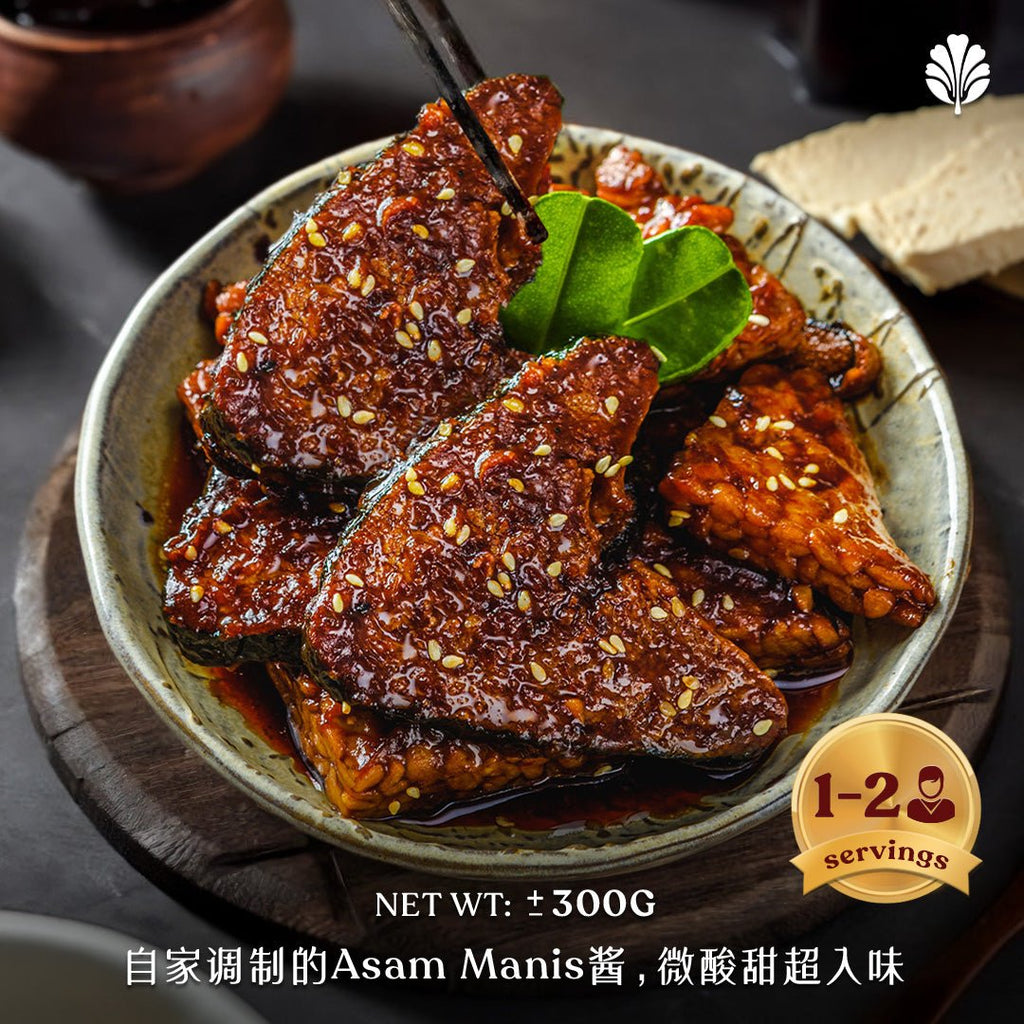 Asam Manis Fssh - Pinxin Vegan Cuisine
