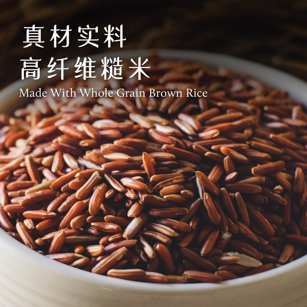 Brown Rice Laksa Noodles (450g / 6 servings) - Pinxin Vegan Cuisine