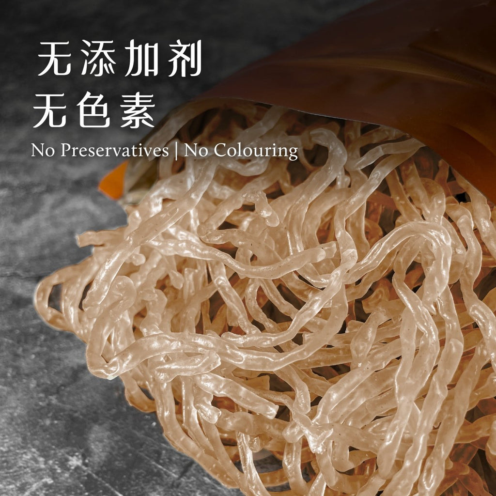 Brown Rice Laksa Noodles (450g / 6 servings) - Pinxin Vegan Cuisine