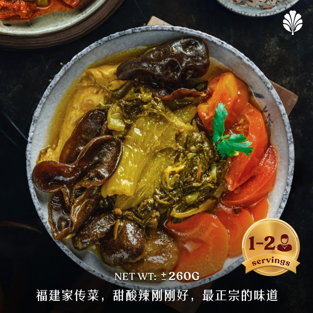 Chai Boey - Pinxin Vegan Cuisine