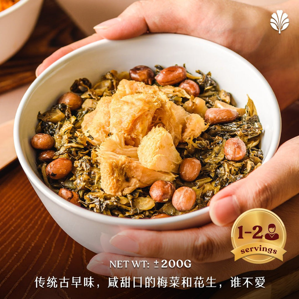 Mei Cai Hericium Mushroom - Pinxin Vegan Cuisine