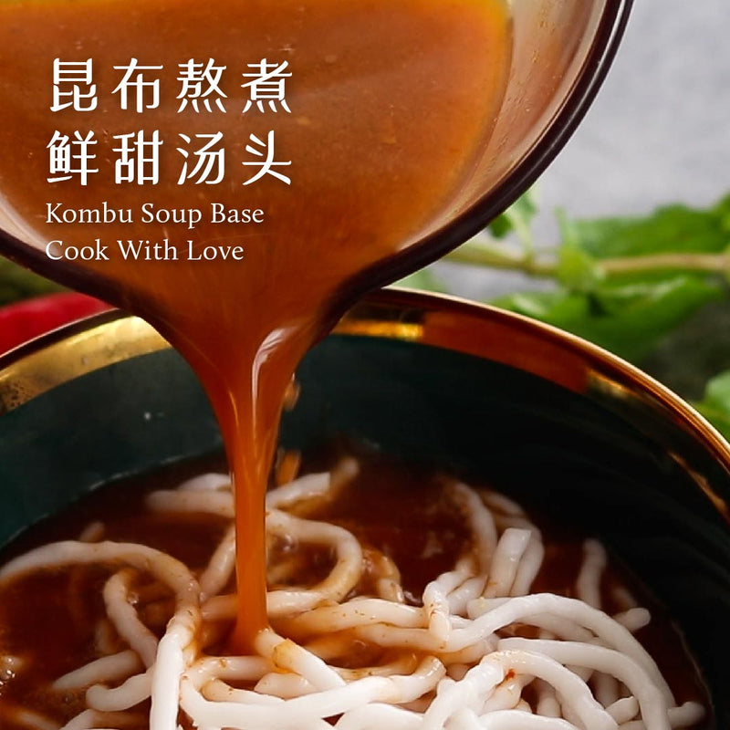 Spice & Flavor Story