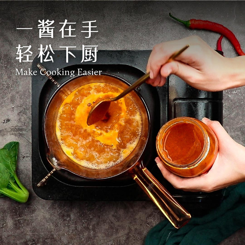 Penang Hokkien Har Mee Paste (380g / 5 servings) - Pinxin Vegan Cuisine