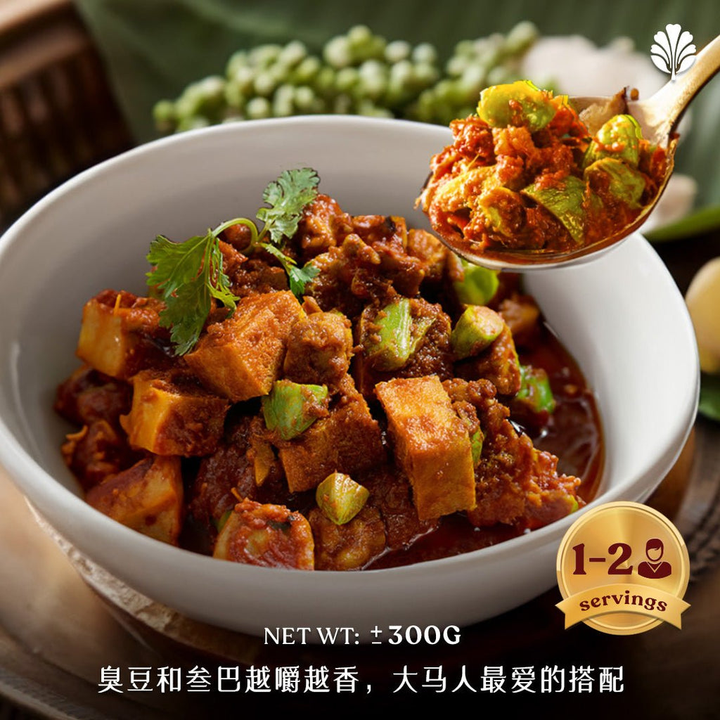Sambal Petai Tempeh - Pinxin Vegan Cuisine